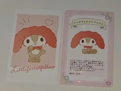 サンリオ リトルフォレスト カード 2種 セット