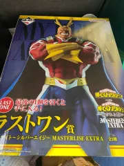 一番くじ 僕のヒーローアカデミア ラストワン