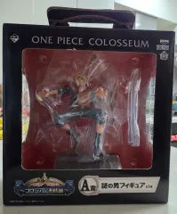 ONE PIECE コロシアム サボ A賞 未開封