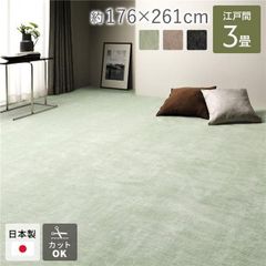 Item thumbnail for item f2e57e9e-15ef-40e8-b763-bede627689f0