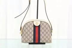 グッチ オフィディア GG スプリーム スモール ショルダーバッグ 499621
