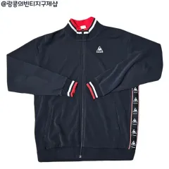 ルコックスポルティフ ストリート ジャージ ジャケット