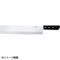 Item thumbnail for item bb4e0bd9-a241-4d41-99e2-1719cf3ea314