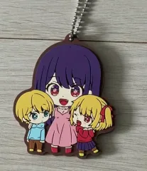 推しの子 ラバーストラップ キーホルダー