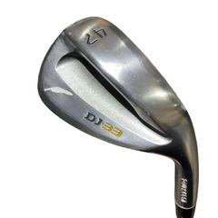 Item thumbnail for item 93b6f779-8815-4028-84c2-5c624fa1d316