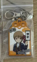 銀魂 お守り 沖田 総悟 アクリル キーホルダー