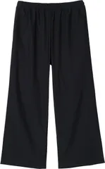 ザ・ノース・フェイス THE NORTH FACE アウトドア マタニティスイングラックスパンツ レディース ロングパンツ 長ズボン 妊娠中 妊婦 産前産後 ワイド シンプル 部屋着 お出かけ ウエスト調整可能  NBM32602 K ブラック