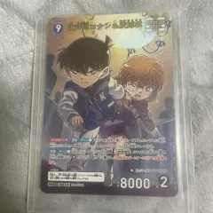 コナンTCG MR コナン 灰原