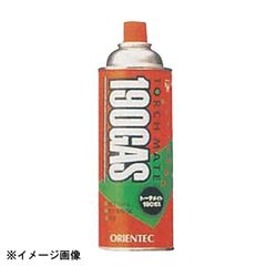 Item thumbnail for item 61e43d41-6206-46c1-ae83-5a73180c0773