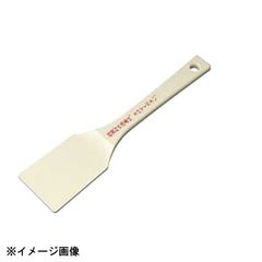 Item thumbnail for item be11f5d7-076c-4b59-b1be-e51e86b94c1b