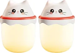 CAWKAY 加湿器 ネコ 2個セット 7色ライト 猫 超音波ミスト 静音 USB給電 乾燥対策 オフィス リビング テーブル 寝室 (レッド（2個セット）)のサムネイル