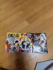 ONE PIECE 70 鬼滅の刃 8 22