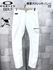 美品 OAKLEY GOLF ストレッチ パンツ SKULL Z-3D TAPERED 7.0 ホワイト 32 オークリーゴルフ