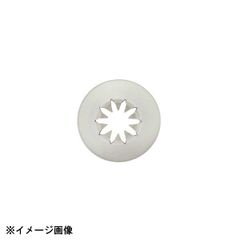 Item thumbnail for item 634d72c7-16bc-477a-8891-ddefffe3e98d