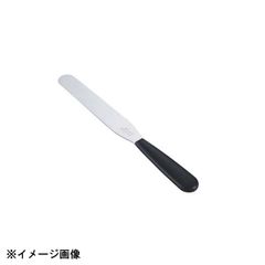 Item thumbnail for item 016c218f-59be-4a8c-ba30-40a88221165a