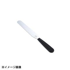 Item thumbnail for item a56aacca-b1fc-4228-b026-ed70f653fc6e