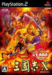 【中古】「非常に良い」コーエー定番シリーズ 三國志X - PSP