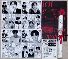 ENHYPEN ジョンウォン(JUNGWON・ヤンジョンウォン) トレカ センイルカフェ 特典