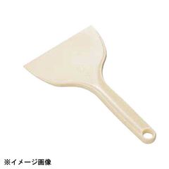 Item thumbnail for item bc1adb6f-a2af-4fab-8e53-bc53cb6fe874