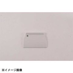 Item thumbnail for item e25180c0-32e6-4e9a-834a-d005eaee2f0b