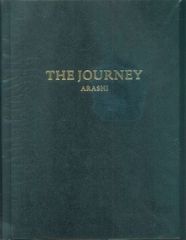 Item thumbnail for item a5586ba6-27b0-4cf1-b87c-1541477fd1e8