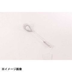 Item thumbnail for item 07096caa-862f-45f5-a5b6-8c47c0fb0f0d