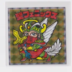 ヘッドだらけのビックリマン　No.6 聖フェニックス『3丑03』