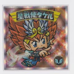 星騎士タケル ビックリマンシール - メルカリ