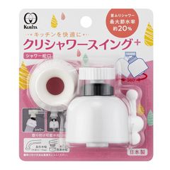 Item thumbnail for item a616a3c6-f670-491d-b4c3-664e7ef4b375