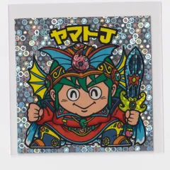 ビックリマン チョコ版　並品　 第25弾 ヘッド 16 ヤマトＪ　（画像あり）『3丑03』