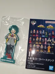 僕のヒーローアカデミア ヒロアカ COOGI(クージー) クジ 繋がる心 i賞 緑谷出久 未開封 新品