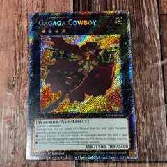 遊戯王　ガガガガンマン　レリーフ　AP05 1209 ゲートボール 遊戯王 ガガガガンマン レリーフ AP05 1209 ゲートボール - メルカリ