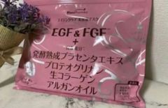お得！【ラメンテ フィーノクラロクリーム】 乾燥対策 エイジングケア 