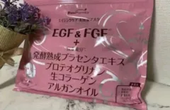 ブラン製薬モイストリペアマスクBL/エイジングマスク・30枚入り EGF&FGF 2パックセット売りのサムネイル
