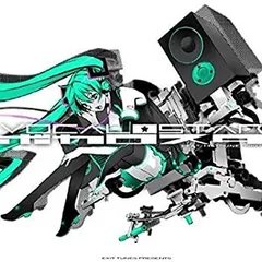 【中古】「非常に良い」［CD］EXIT TUNES PRESENTS Vocalostar feat.初音ミク