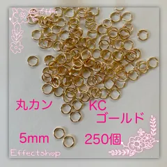 ஐ☘︎︎丸カンKC5mm