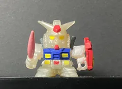 SDガンダム ガン消し　フルカラー　カスタム20　ガンダム（パールVer)　『3丑03』