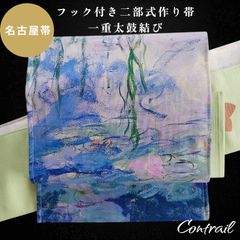 Item thumbnail for item 7b296984-9247-44f7-ae80-e367318d20c0