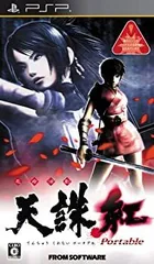 2026年最新】天誅紅 PSPの人気アイテム - メルカリ