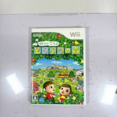 Item thumbnail for item ac0760eb-6873-4a8f-940d-9a3f86c6b092