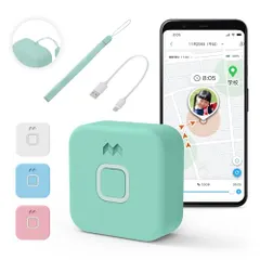 【公式】みてねみまもりGPS｜MIXI お知らせボタン付き 業界最大級の長持ちバッテリー搭載！子供向けGPS 防水防塵 迷子防止 日本PTA推薦商品 迷子防止の小型GPS ストラップ・充電ケーブル付き ［グリーン（MG05）【送料無料】【☆Y 8c43d354