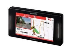 2026年最新】ar-w87laの人気アイテム - メルカリ