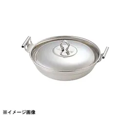 【新品】セブン・セブン (77) 18-0チリ鍋 16cm 291052のサムネイル