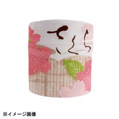 Item thumbnail for item a01aa48f-81c2-4758-bd4b-91609f91b026