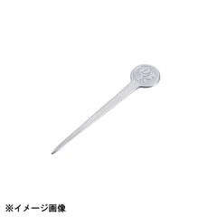 Item thumbnail for item 6cc5a6ae-16de-453d-aff6-bc1ce40c368f