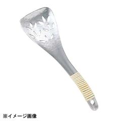 Item thumbnail for item 1a63c197-1ab8-459c-89cd-8e8f3ea0d569