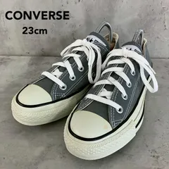 CONVERSE コンバース オールスター OX グレー 23.0cm スニーカー ローカット キャンバス 1C989 カジュアル 定番 人気 モデル 紐靴 レースアップ 運動靴 歩きやすい 疲れにくい 普段履き 通学 デイリー シンプル ★ ■■