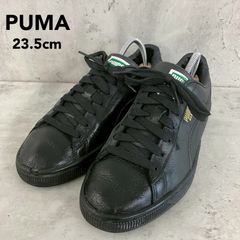 美品23PUMA BASKET XXⅠプーマ バスケット HB798 - メルカリ