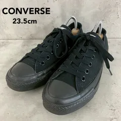 CONVERSE コンバース オールスター ローカット キャンバス スニーカー ブラック 黒 23.5cm M5039 CANVAS ALL STAR OX モノクローム フルブラック ローカットスニーカー カジュアル 紐靴 ★ ■■