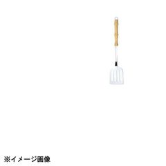 Item thumbnail for item d5eed358-437e-428f-9552-b112ebca38fe